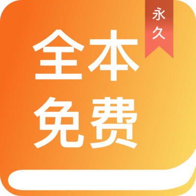 乐鱼app登录入口